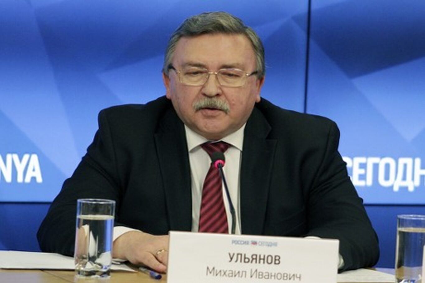 Ulyanov'dan Batı'ya 'palyaço' çıkışı